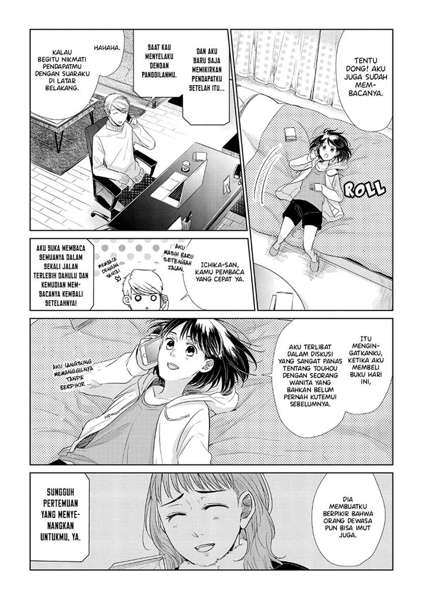 Chapter 30 - halaman 17