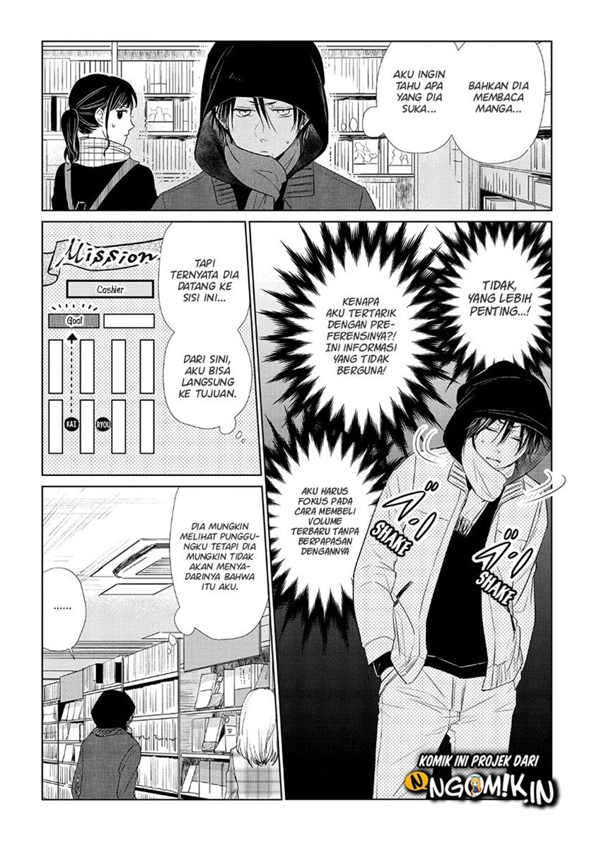 Chapter 29 - halaman 12