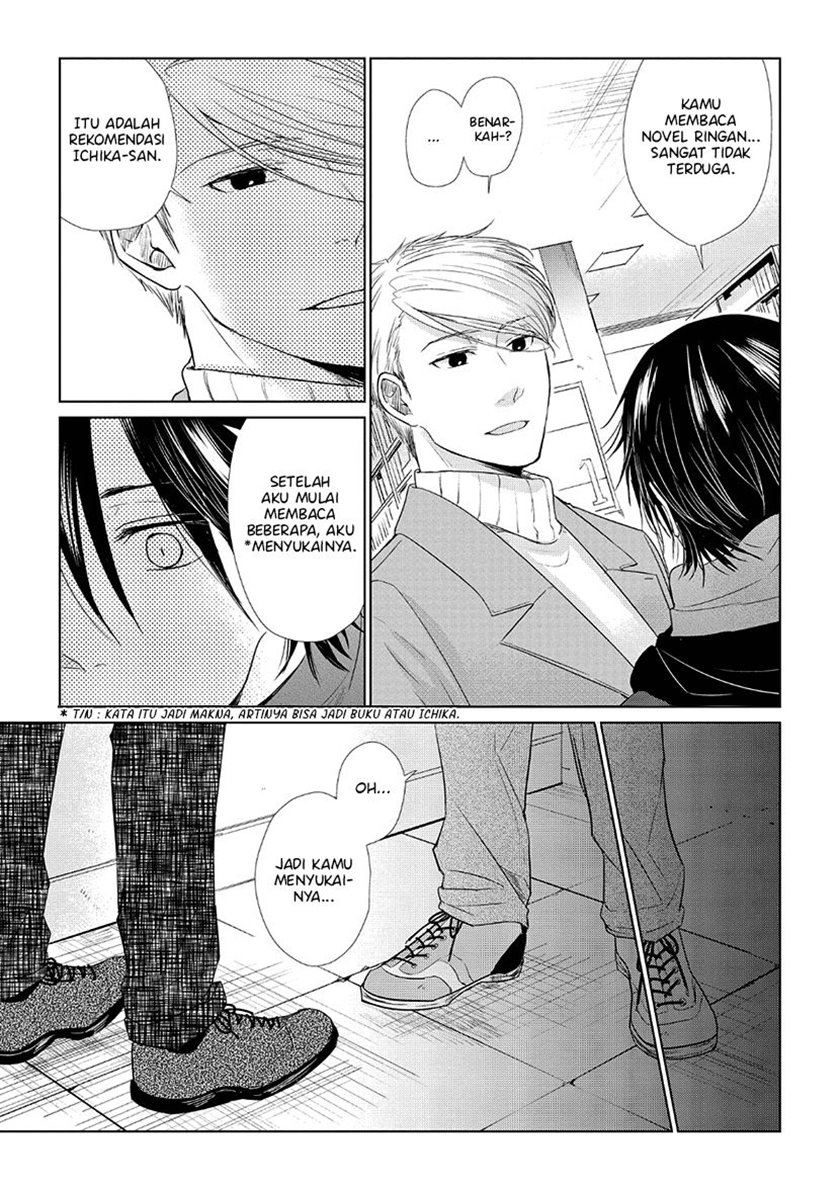 Chapter 29 - halaman 17