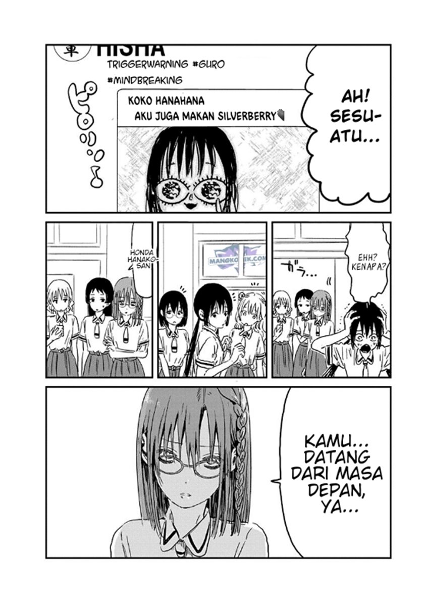 Chapter 71 - halaman 12