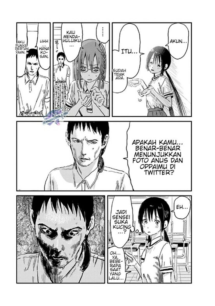 Chapter 71 - halaman 15