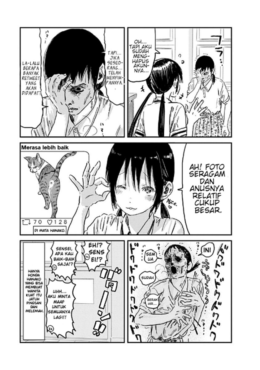 Chapter 71 - halaman 17