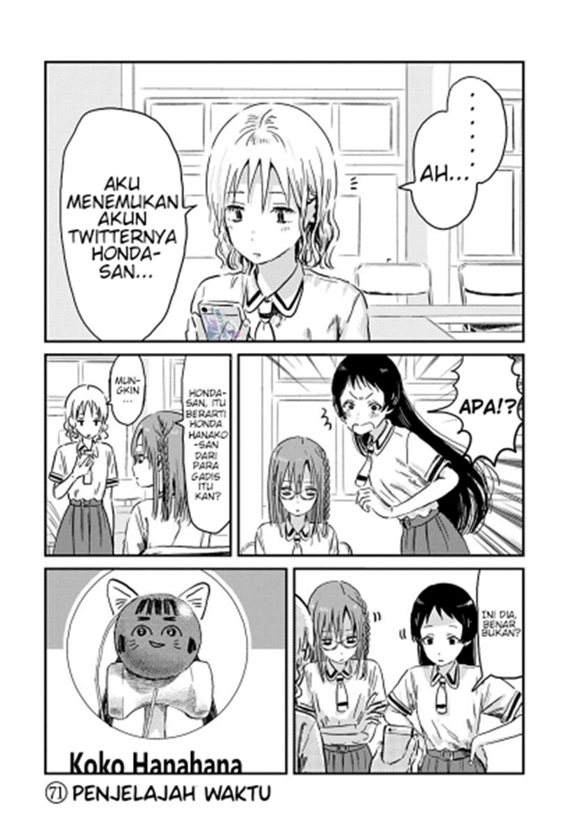 Chapter 71 - halaman 3