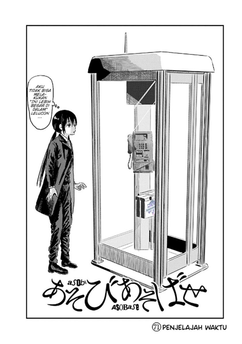 Chapter 71 - halaman 4