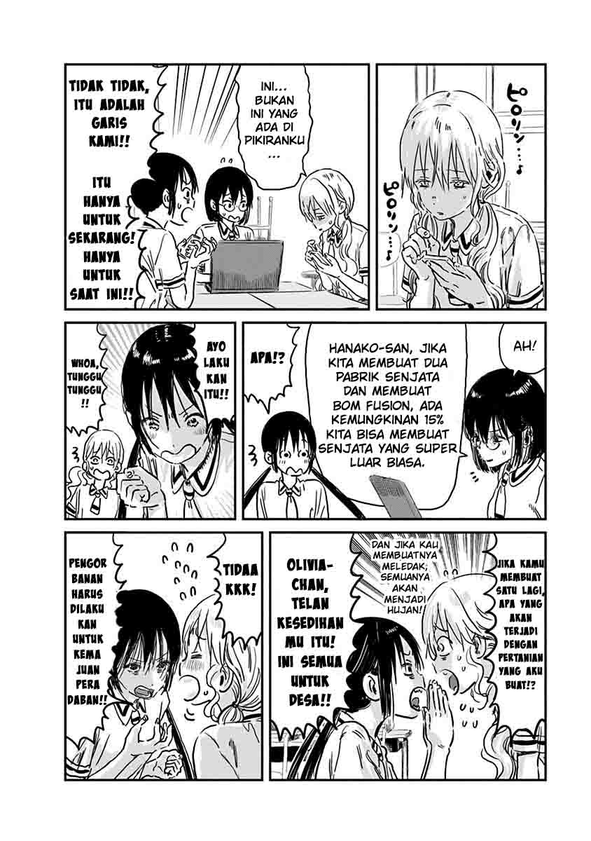 Chapter 70 - halaman 12