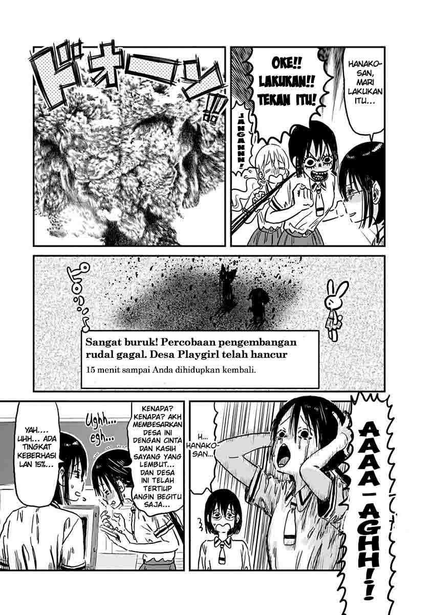 Chapter 70 - halaman 13