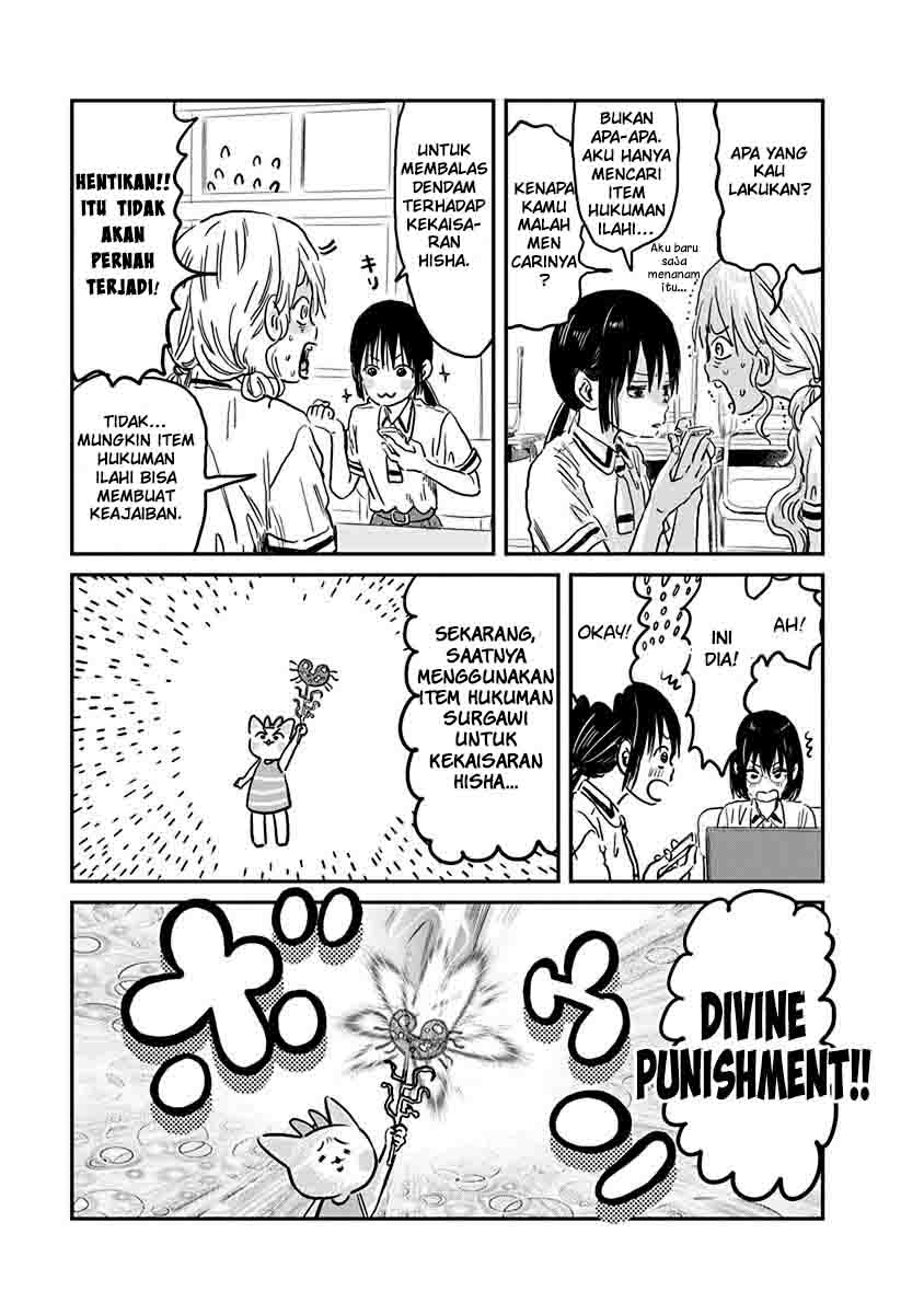Chapter 70 - halaman 15