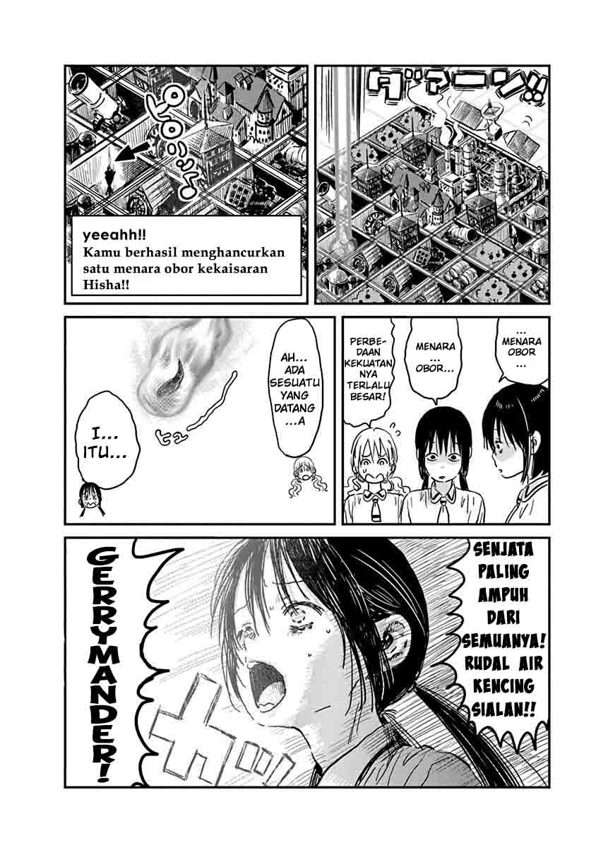 Chapter 70 - halaman 16