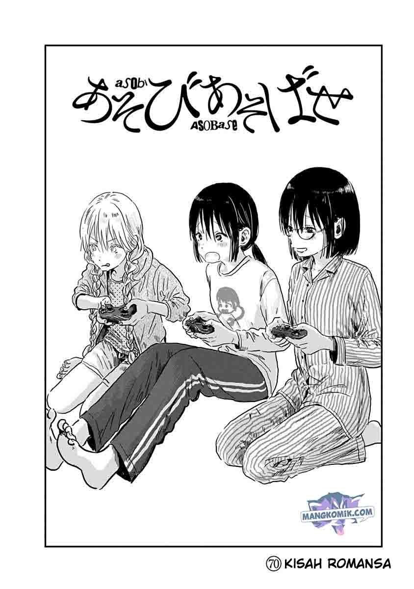 Chapter 70 - halaman 4