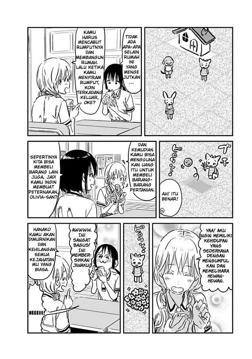 Chapter 70 - halaman 6