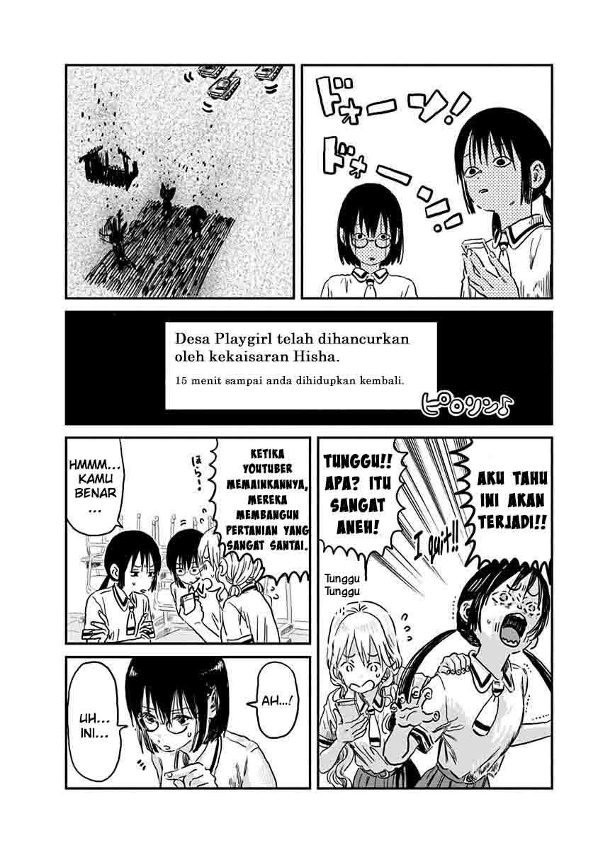 Chapter 70 - halaman 8