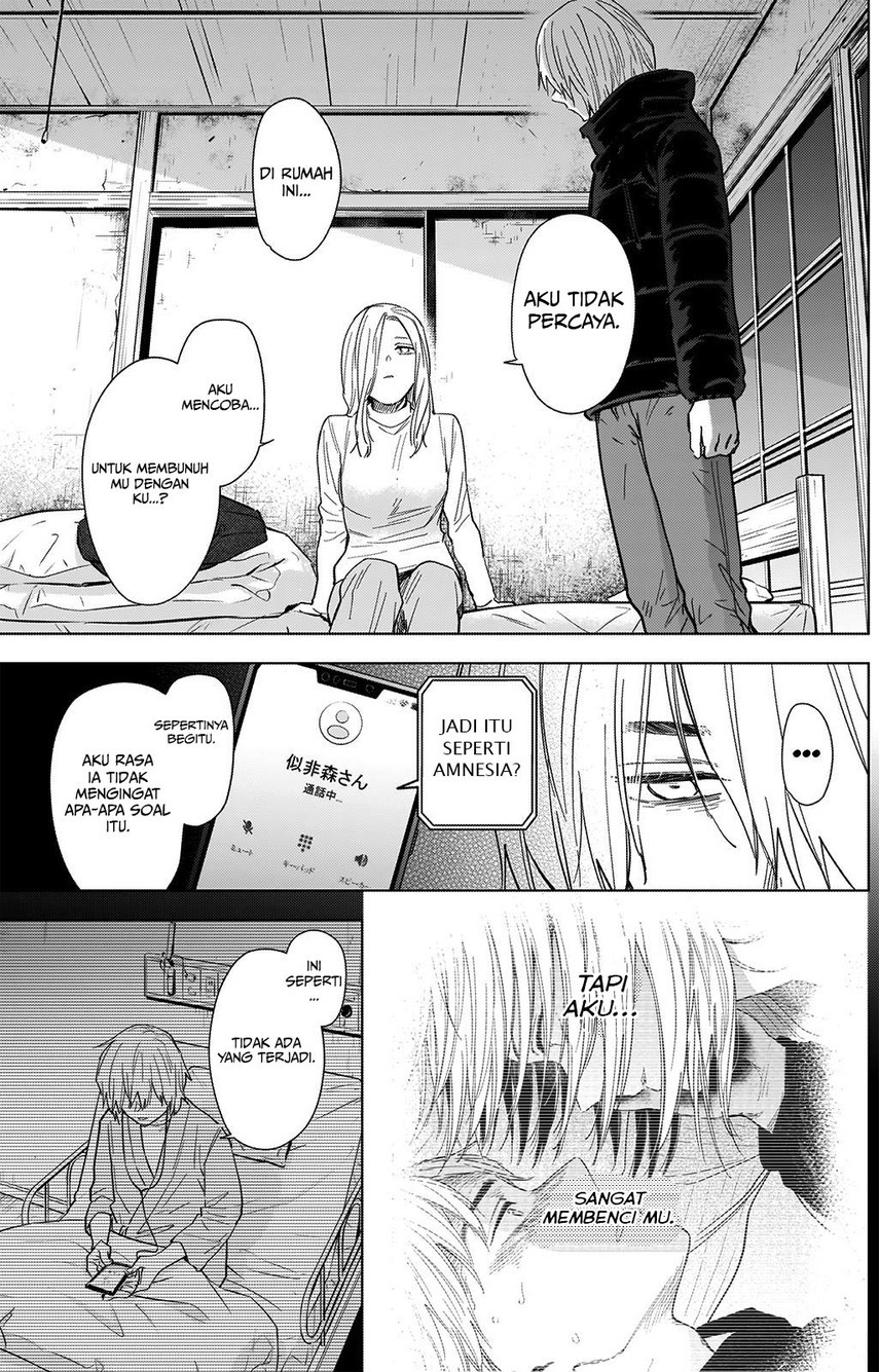 Chapter 71 - halaman 15