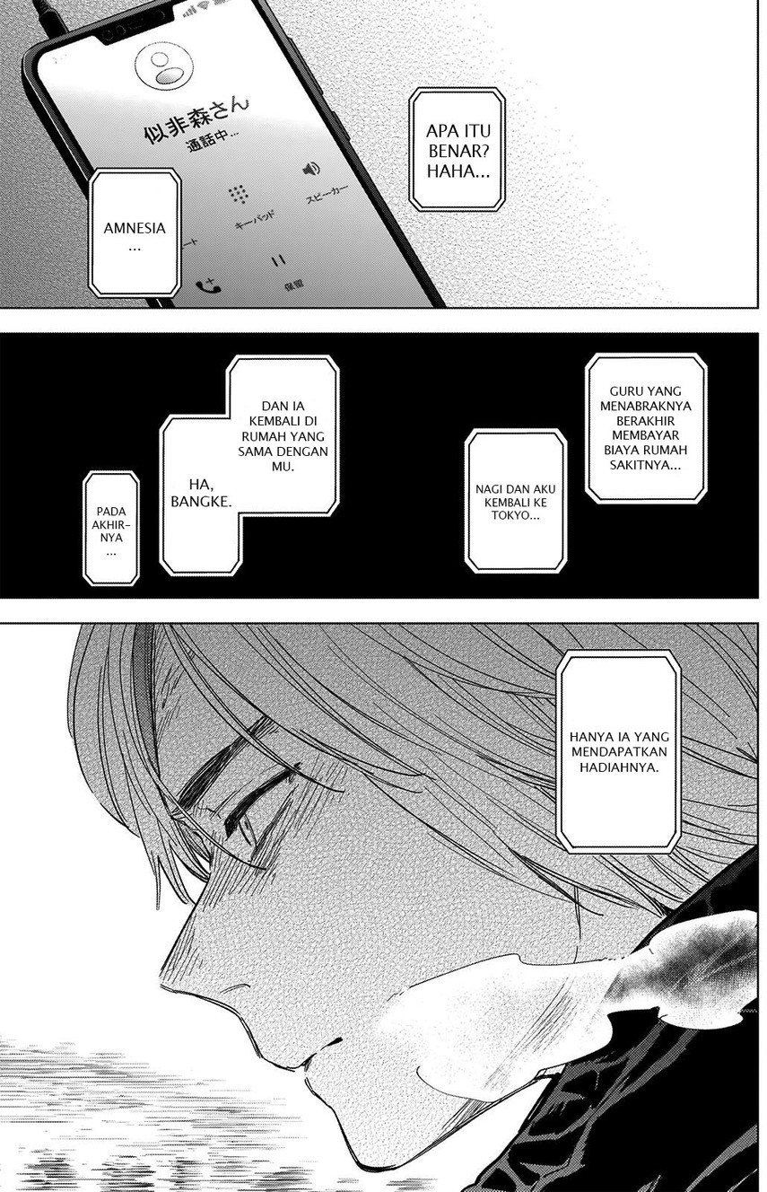 Chapter 71 - halaman 19