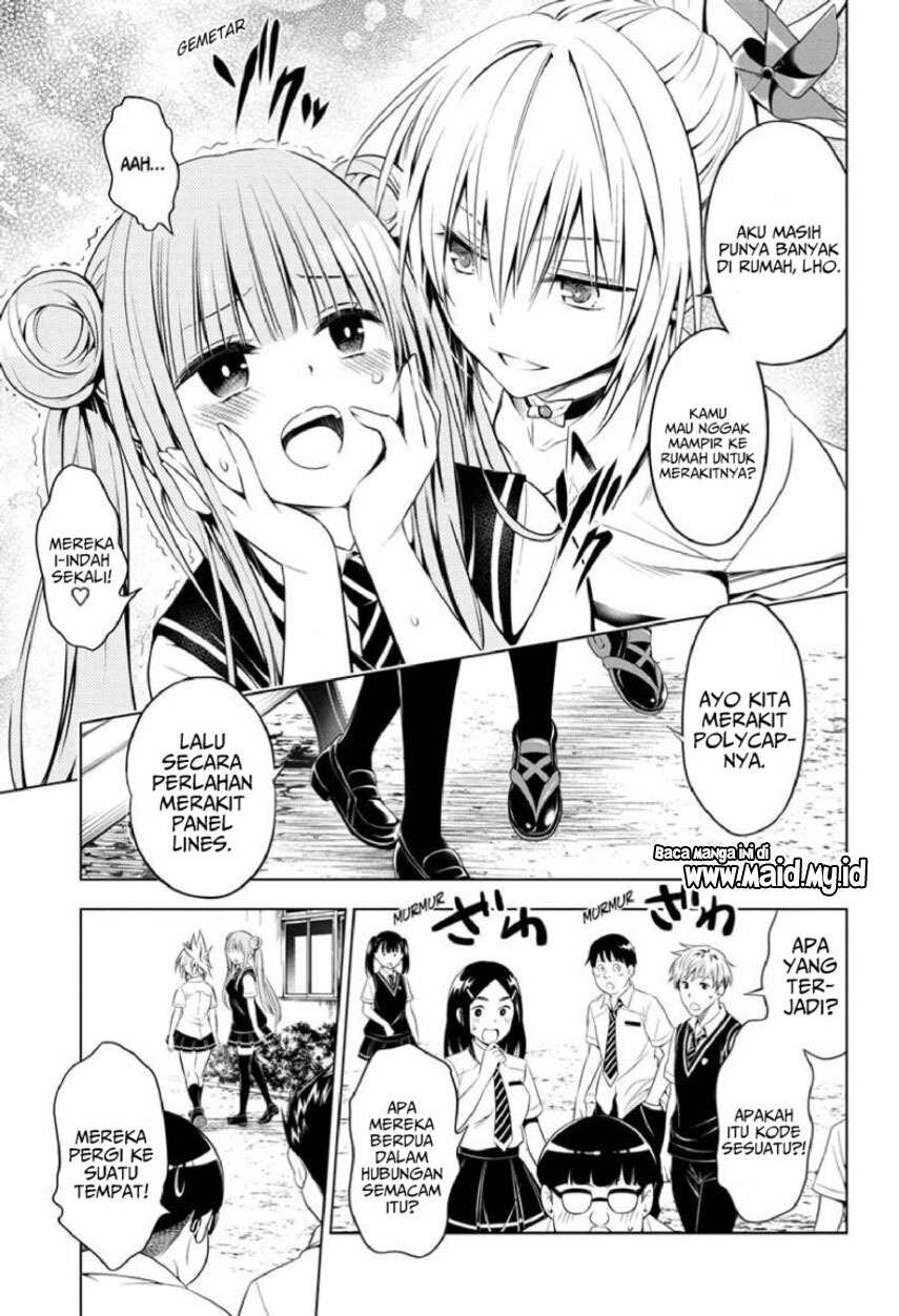 Chapter 73 - halaman 14