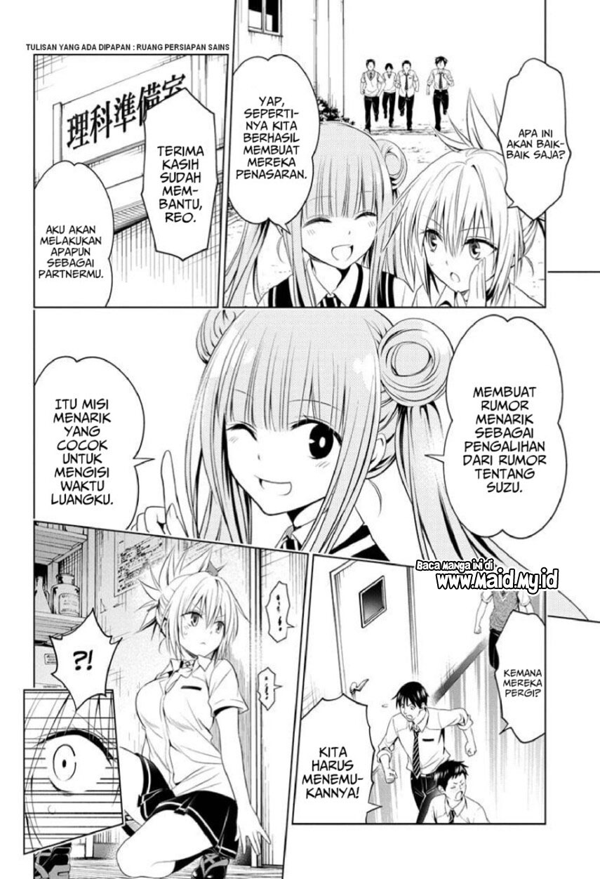 Chapter 73 - halaman 15