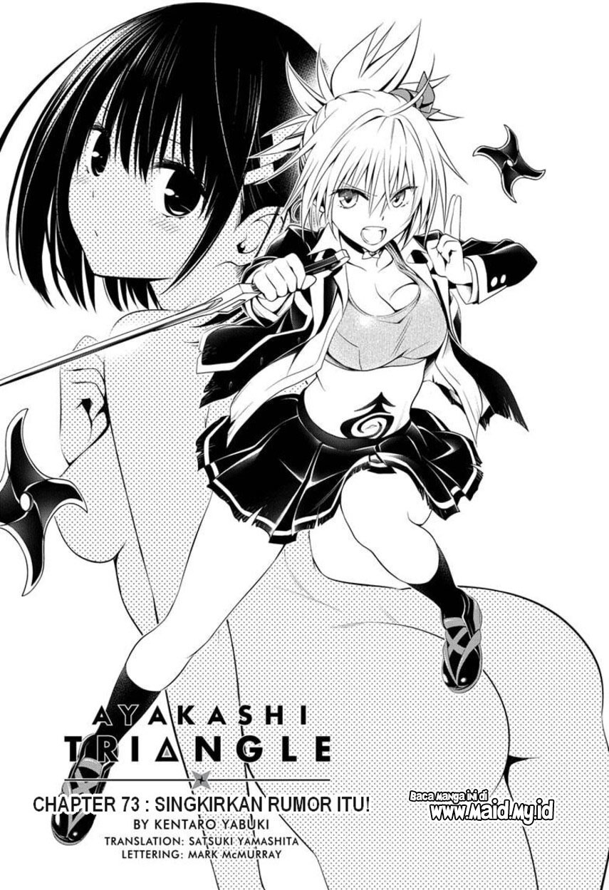 Chapter 73 - halaman 5