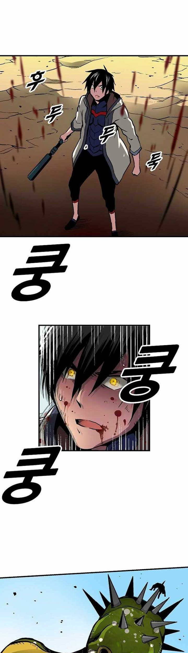 Chapter 24 - halaman 41