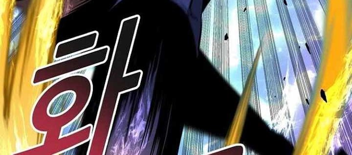 Chapter 24 - halaman 24