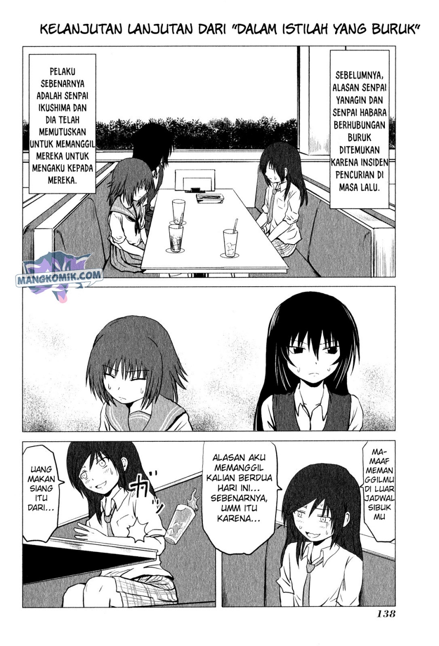 Chapter 94.6 - halaman 3
