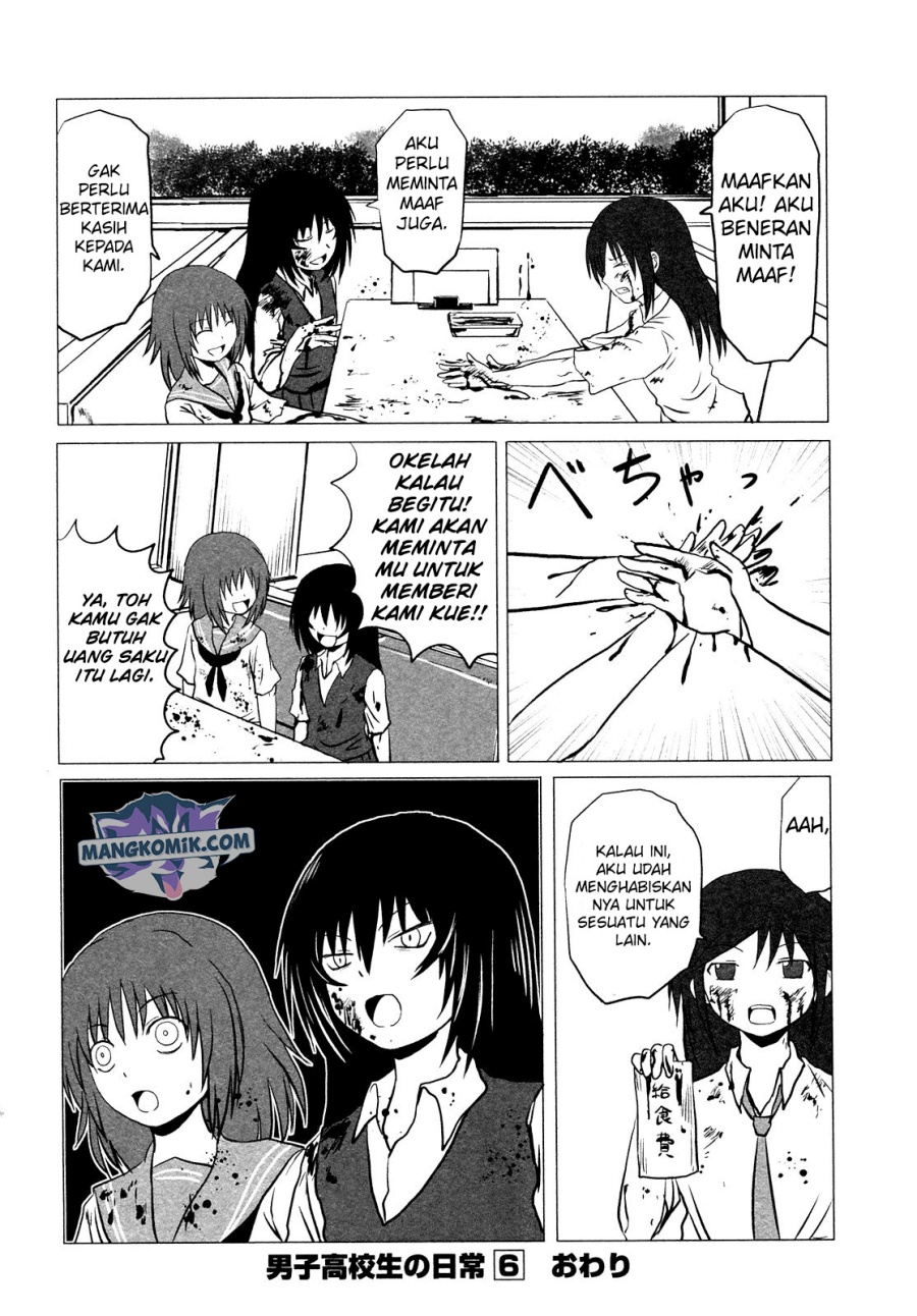 Chapter 94.6 - halaman 7