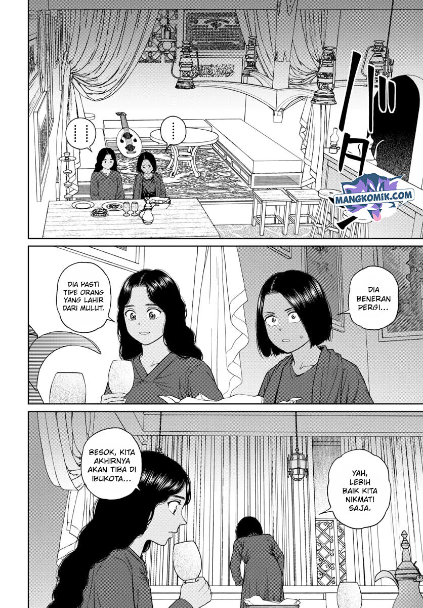 Chapter 33 - halaman 12