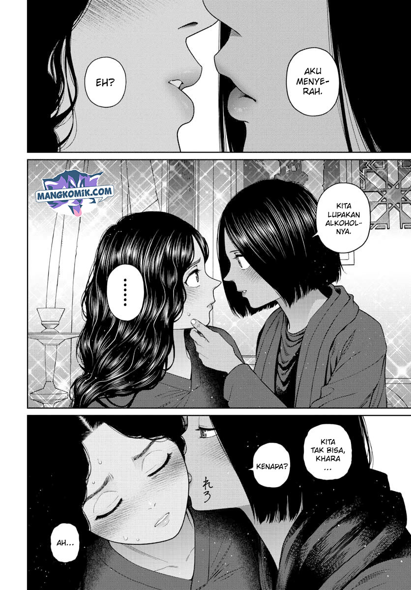 Chapter 33 - halaman 14