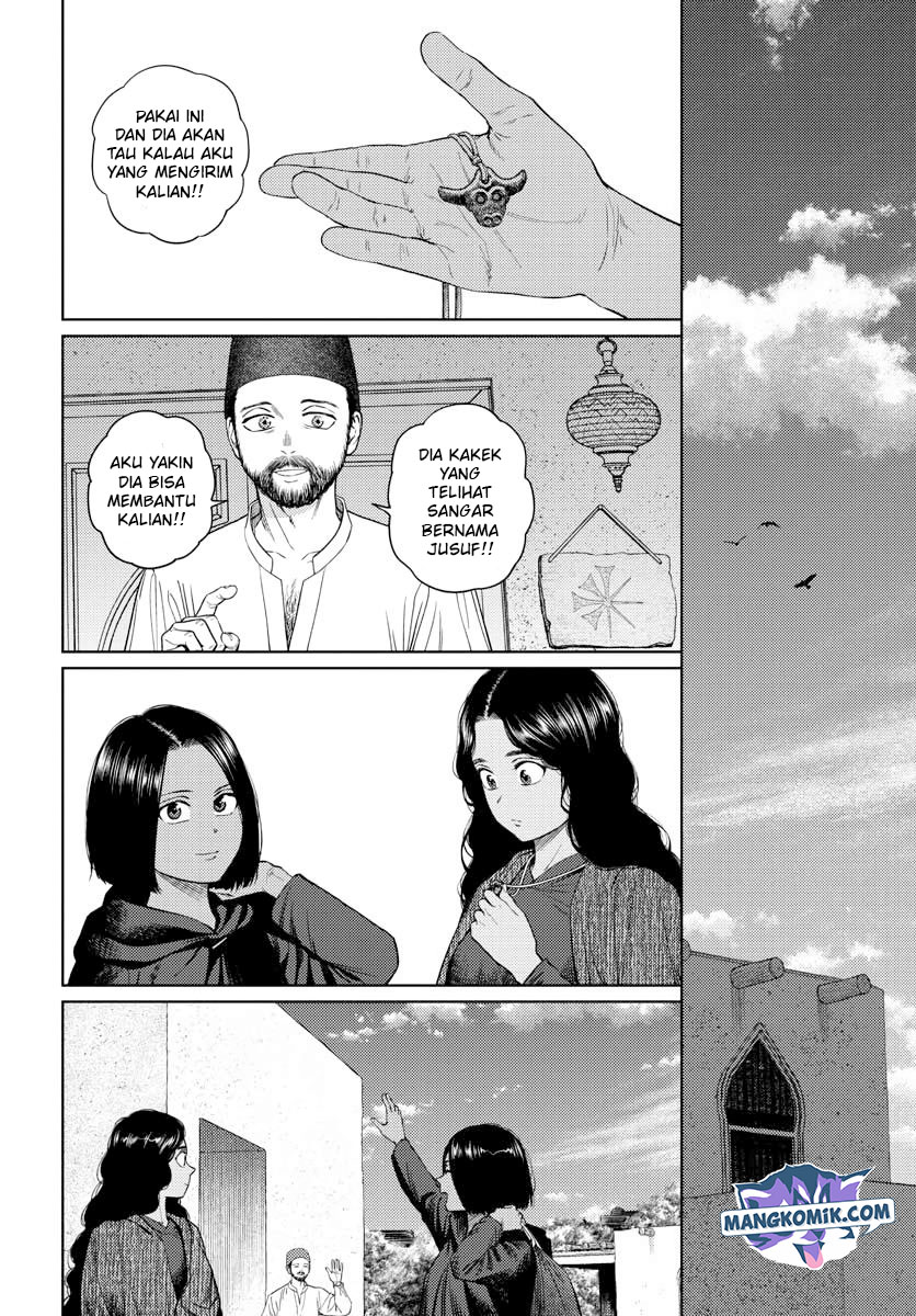 Chapter 33 - halaman 16