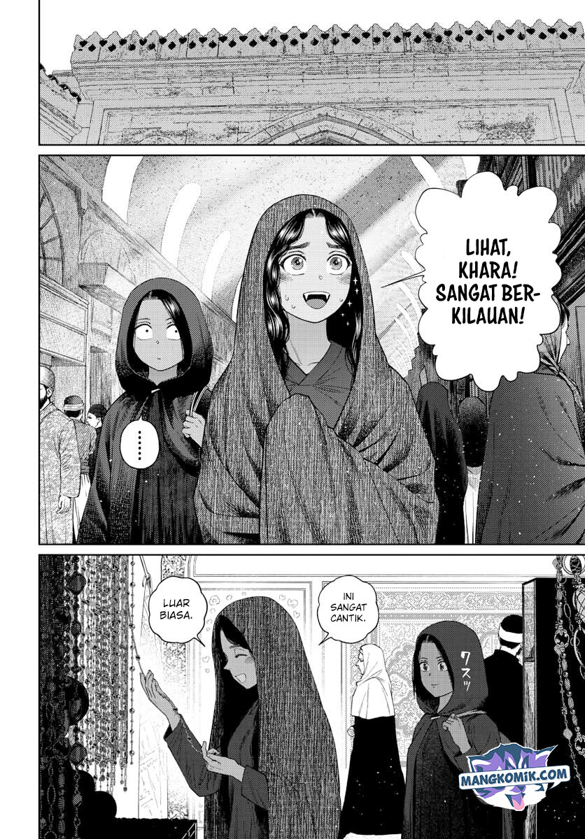 Chapter 33 - halaman 24