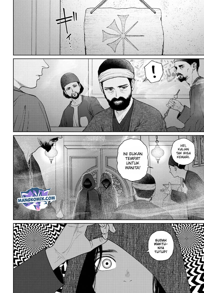Chapter 33 - halaman 8