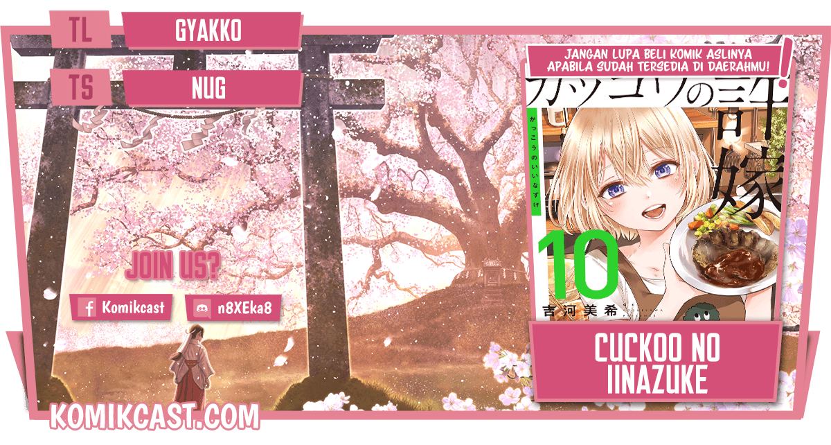 Chapter 96 - halaman 2