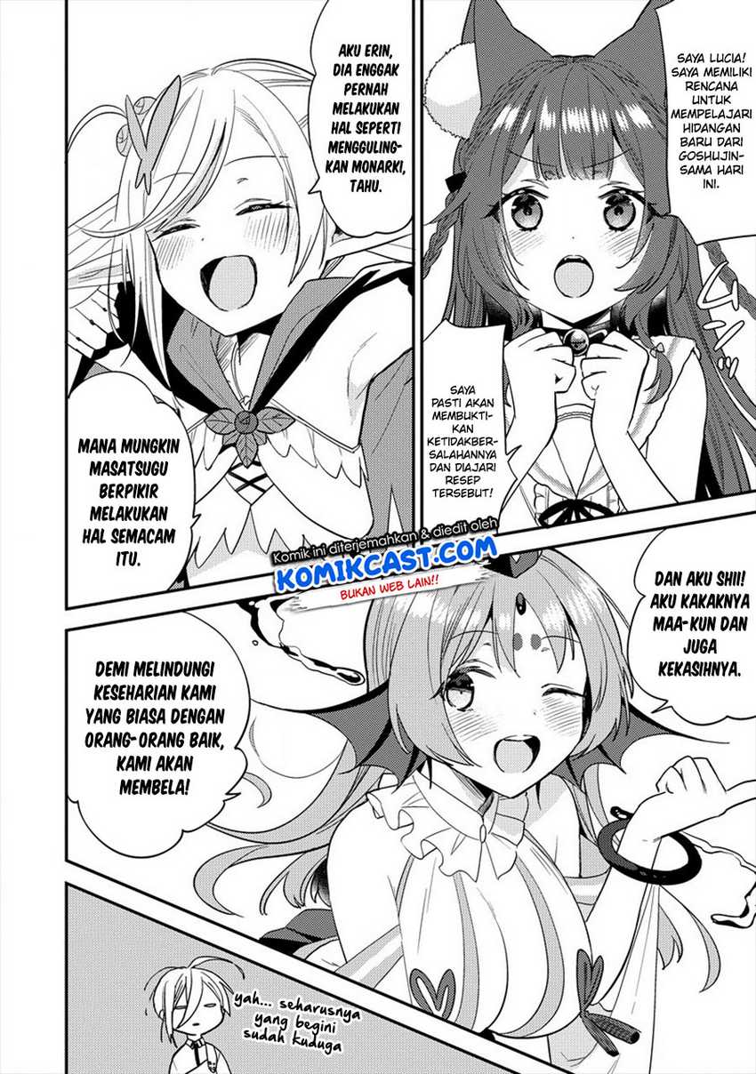 Chapter 32 - halaman 6