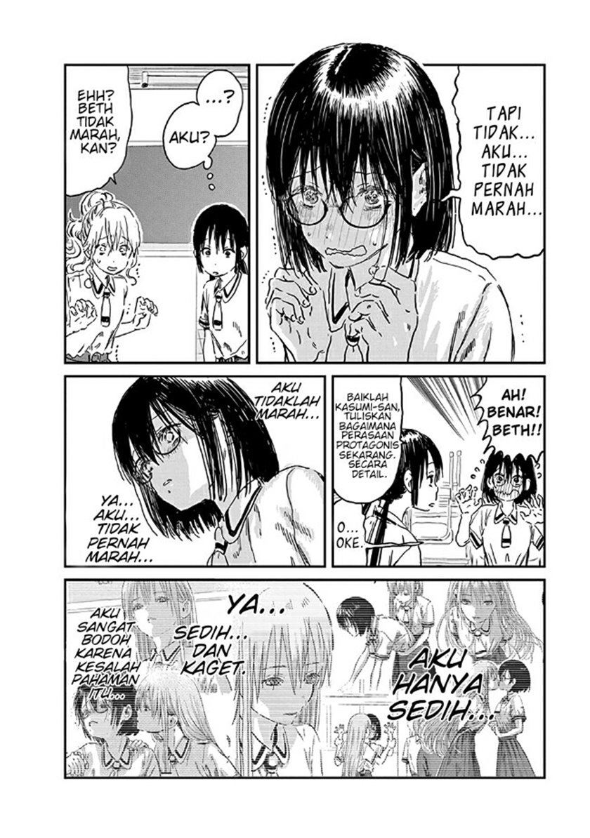 Chapter 72 - halaman 5