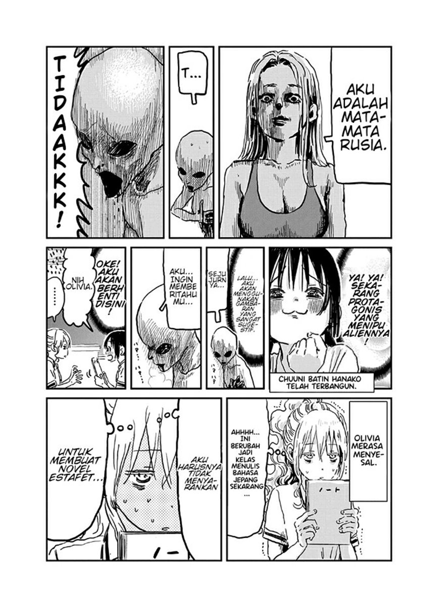 Chapter 72 - halaman 7