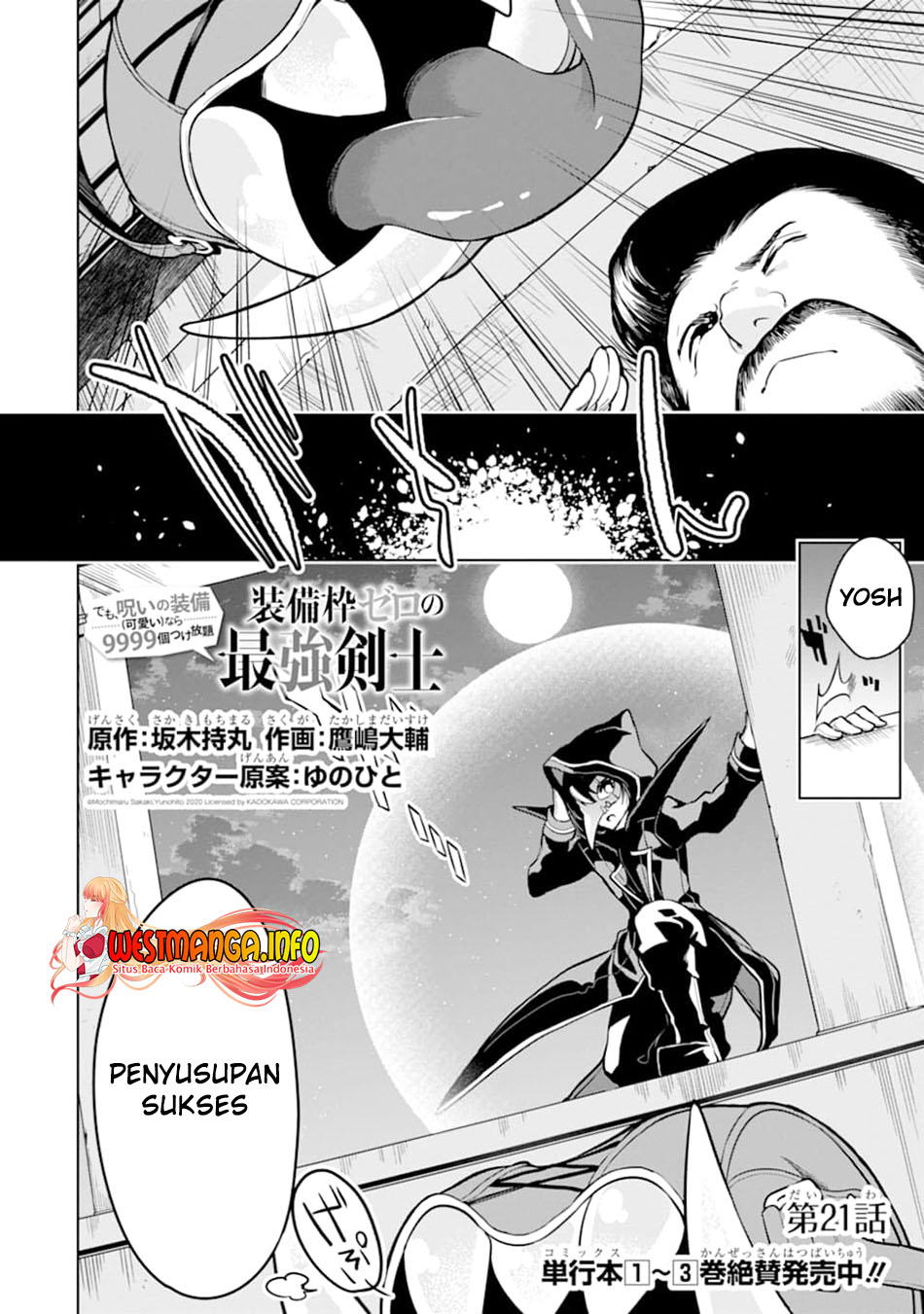 Chapter 21 - halaman 5