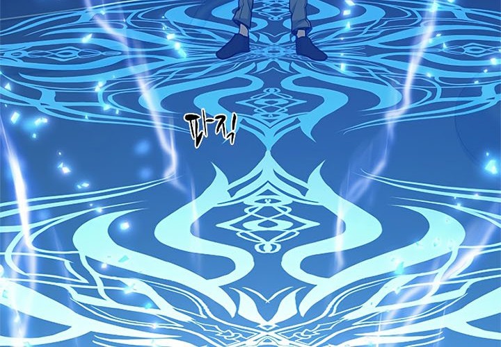 Chapter 47 - halaman 62