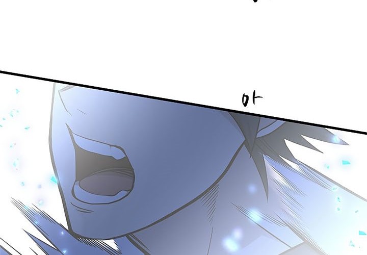 Chapter 47 - halaman 64