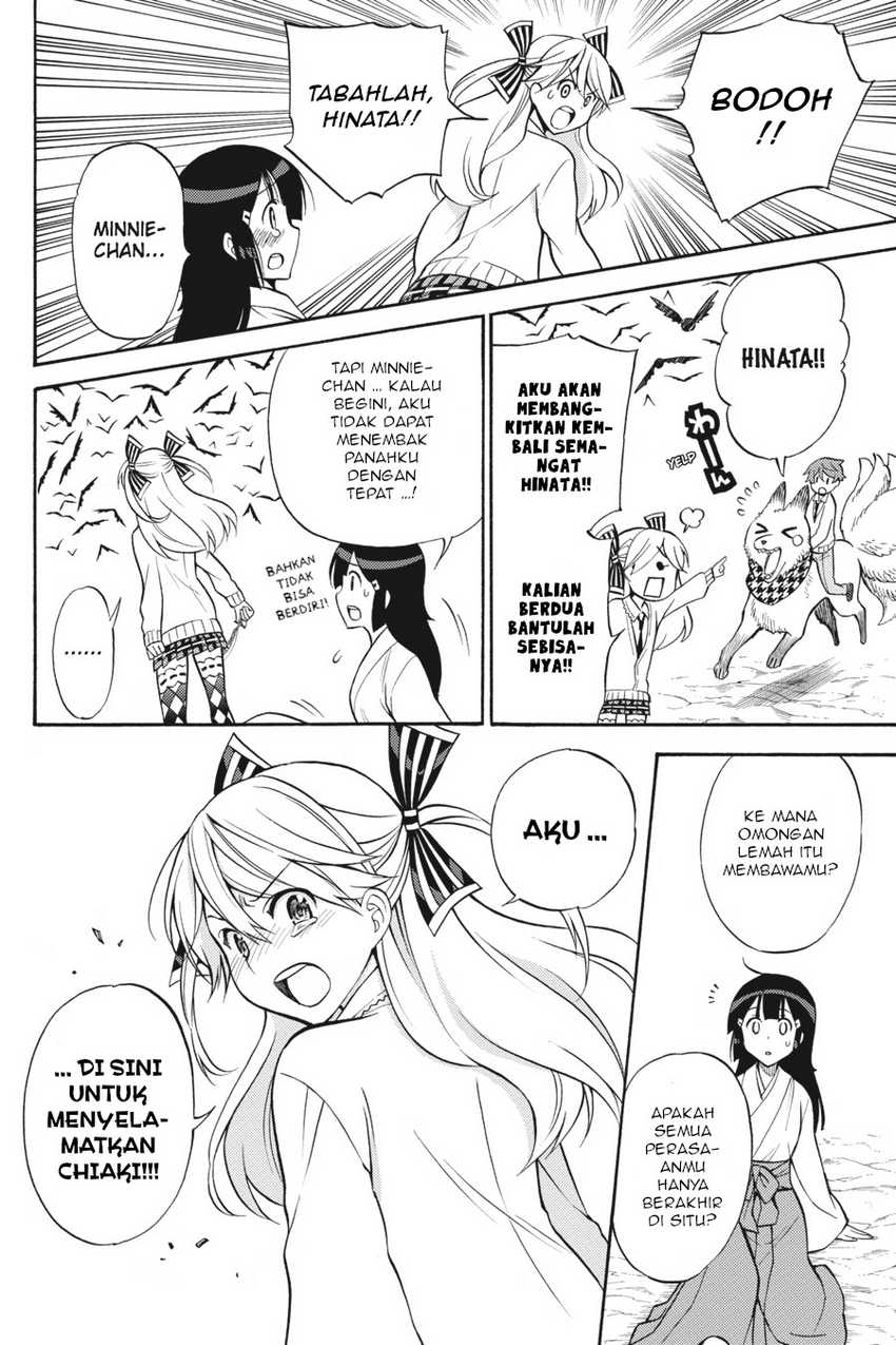 Chapter 52 - halaman 20