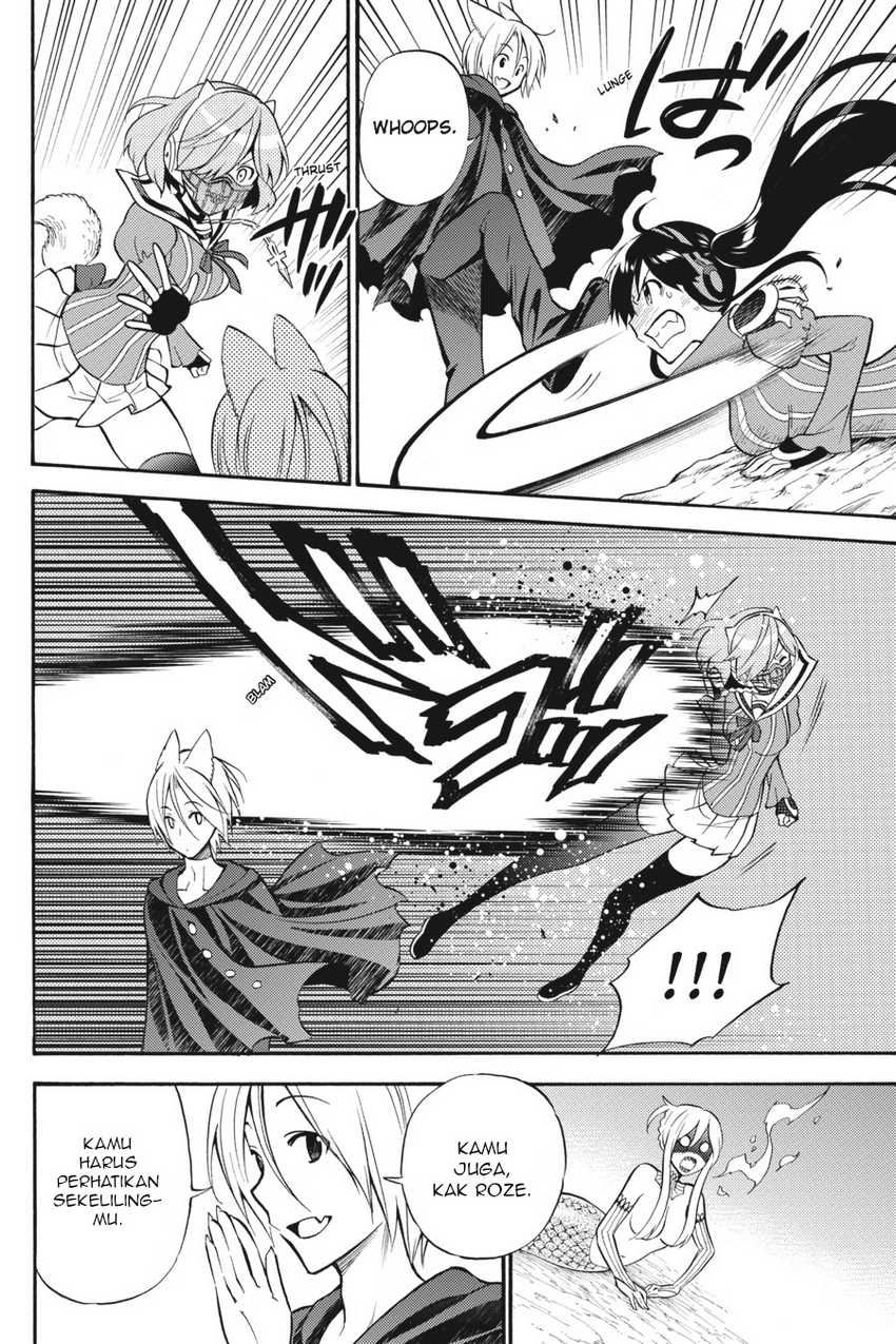 Chapter 52 - halaman 22