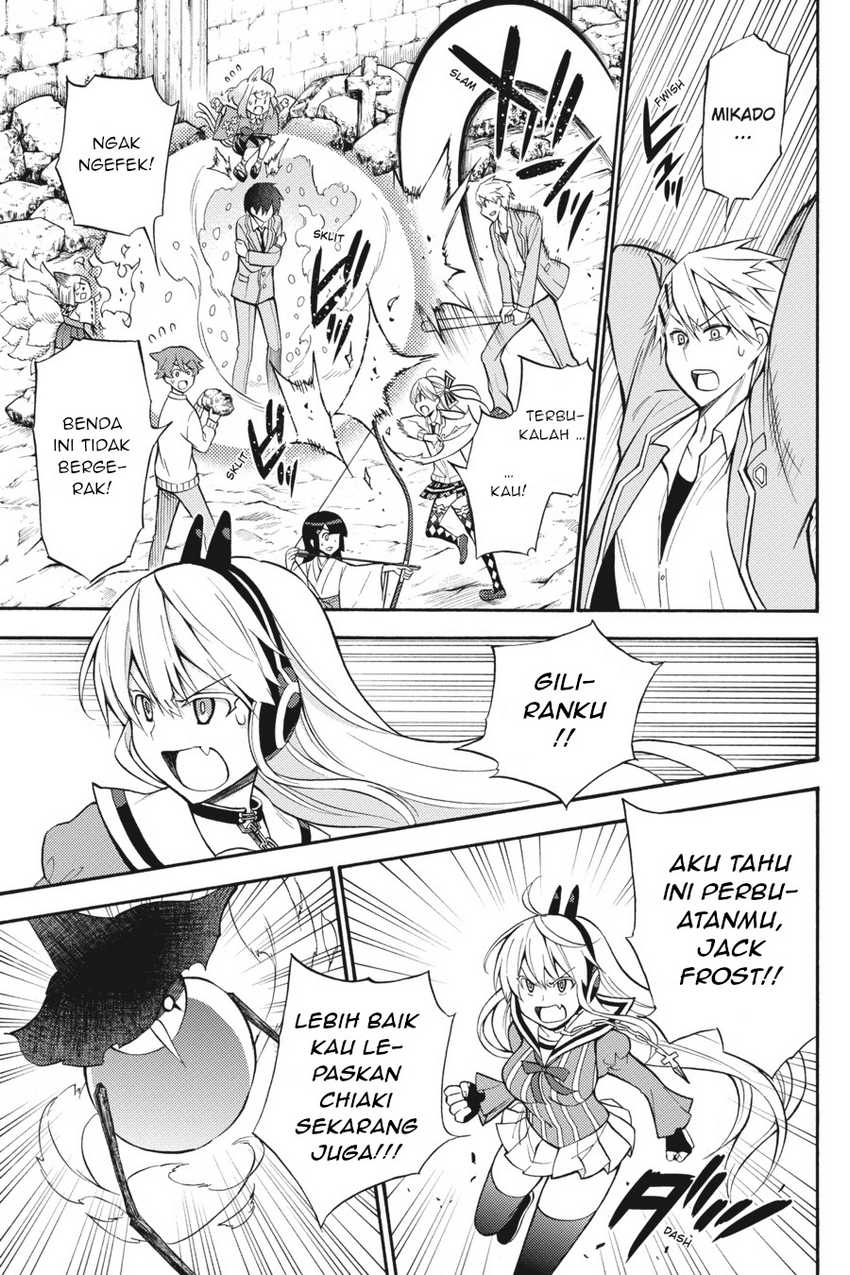 Chapter 52 - halaman 5
