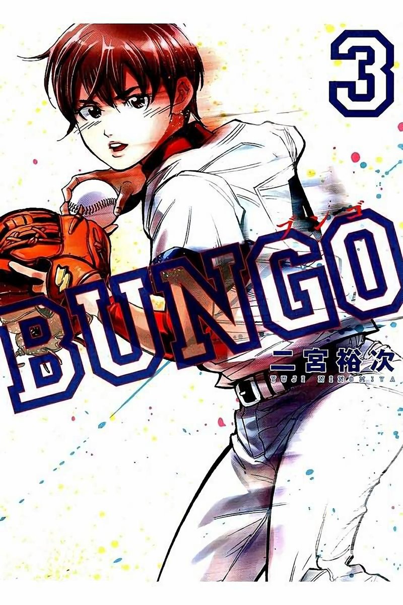 Chapter 18 - halaman 3