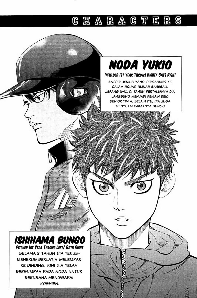 Chapter 18 - halaman 5