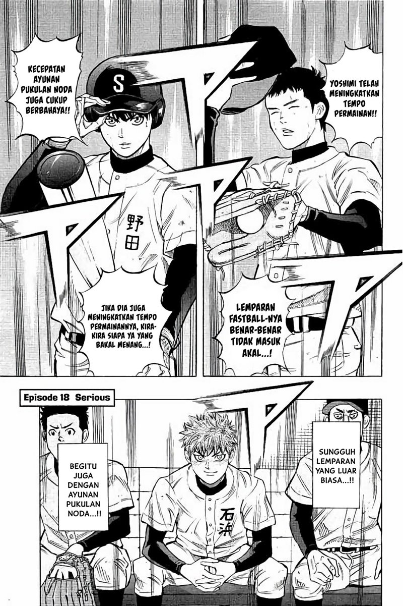 Chapter 18 - halaman 7