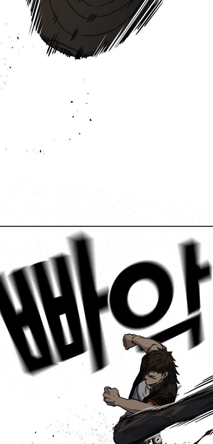 Chapter 144 - halaman 26
