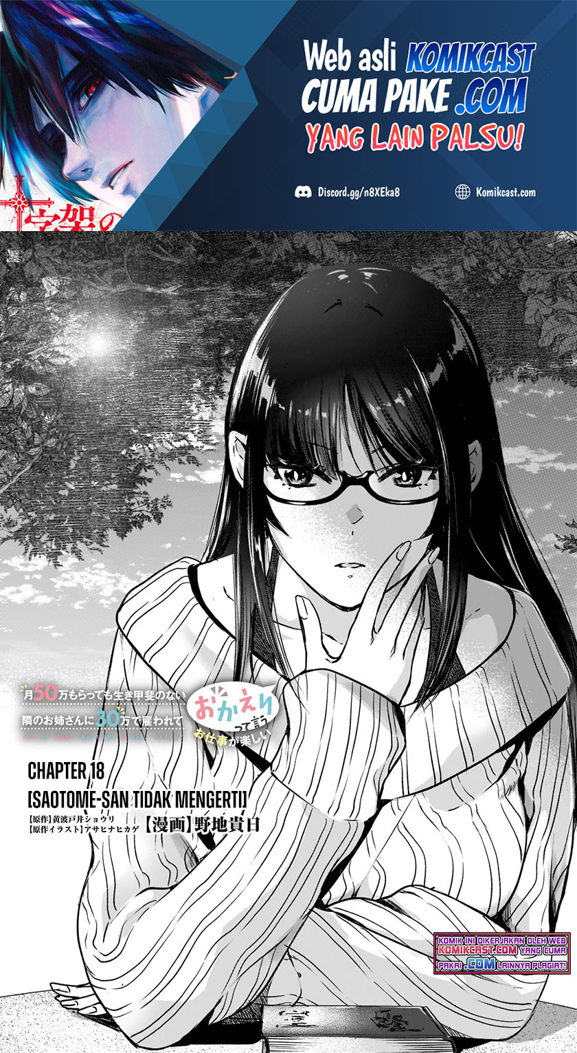 Chapter 18.1 - halaman 3