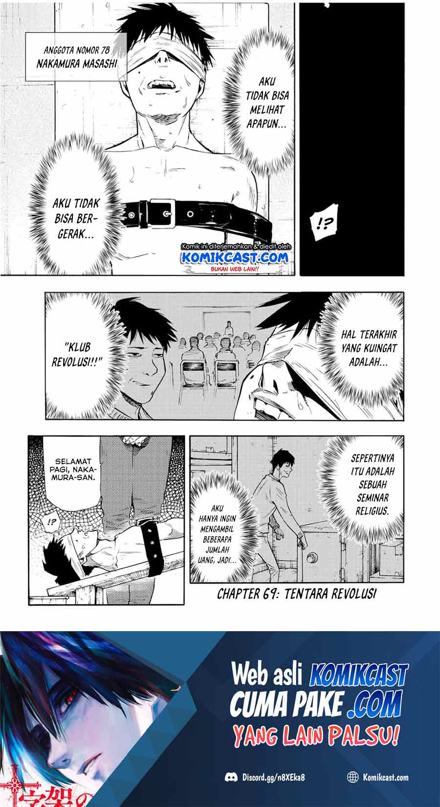Chapter 69 - halaman 3