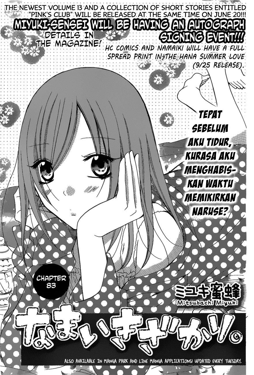 Chapter 83 - halaman 3