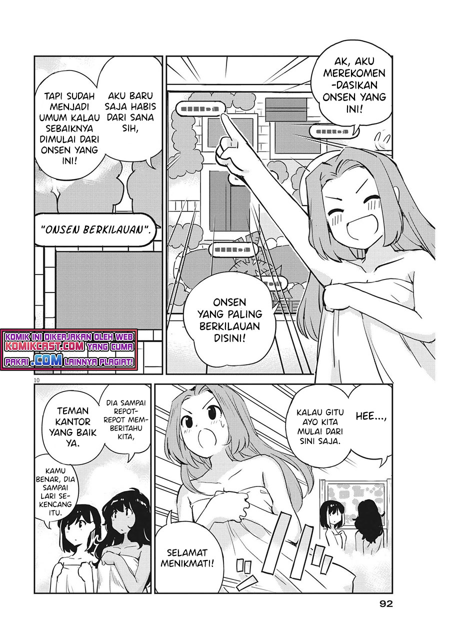 Chapter 64 - halaman 12