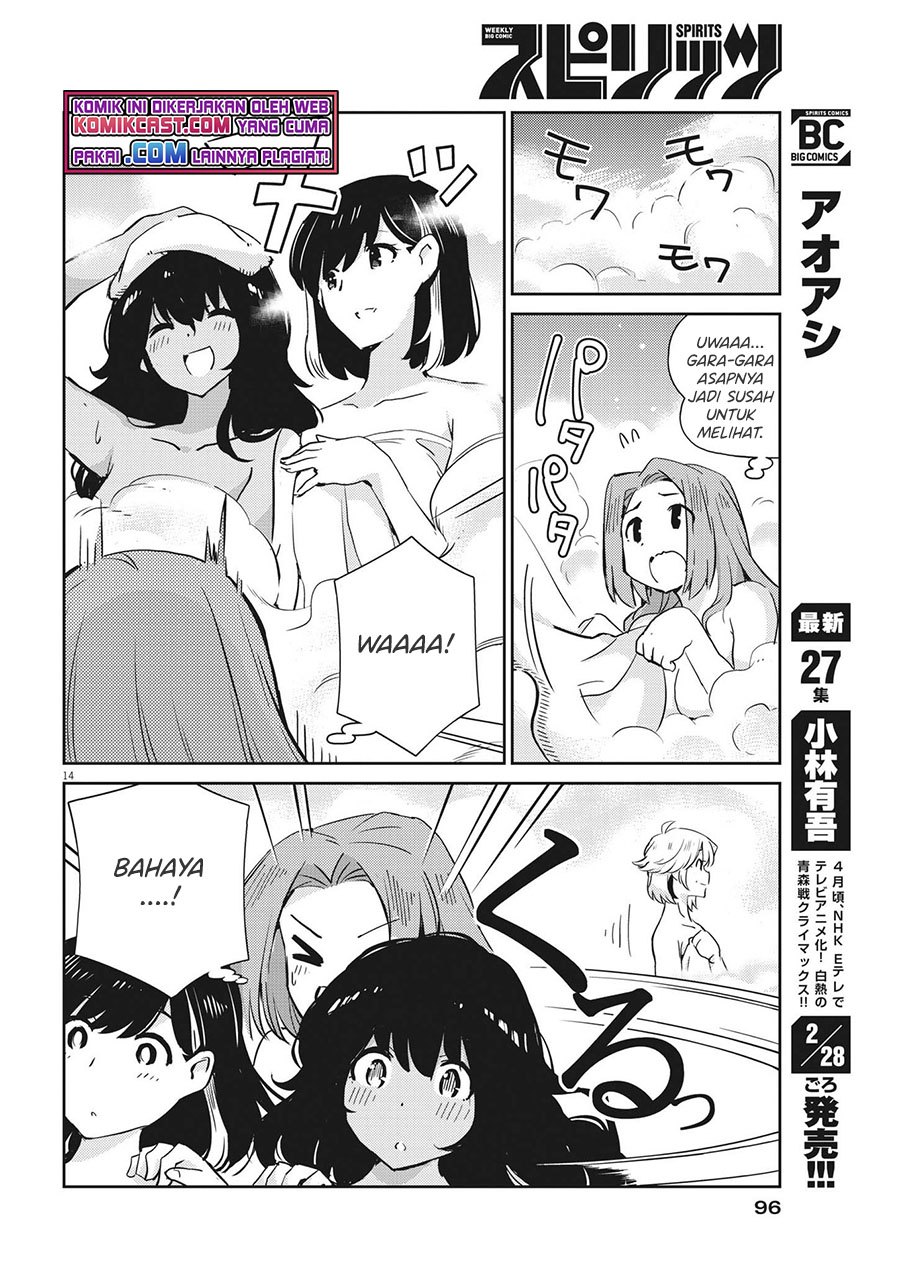 Chapter 64 - halaman 16