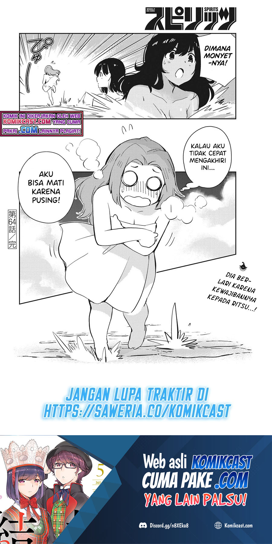 Chapter 64 - halaman 20
