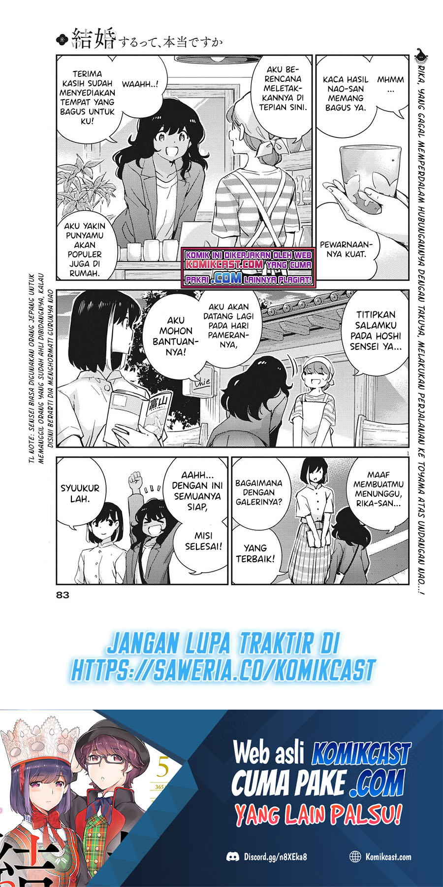 Chapter 64 - halaman 3